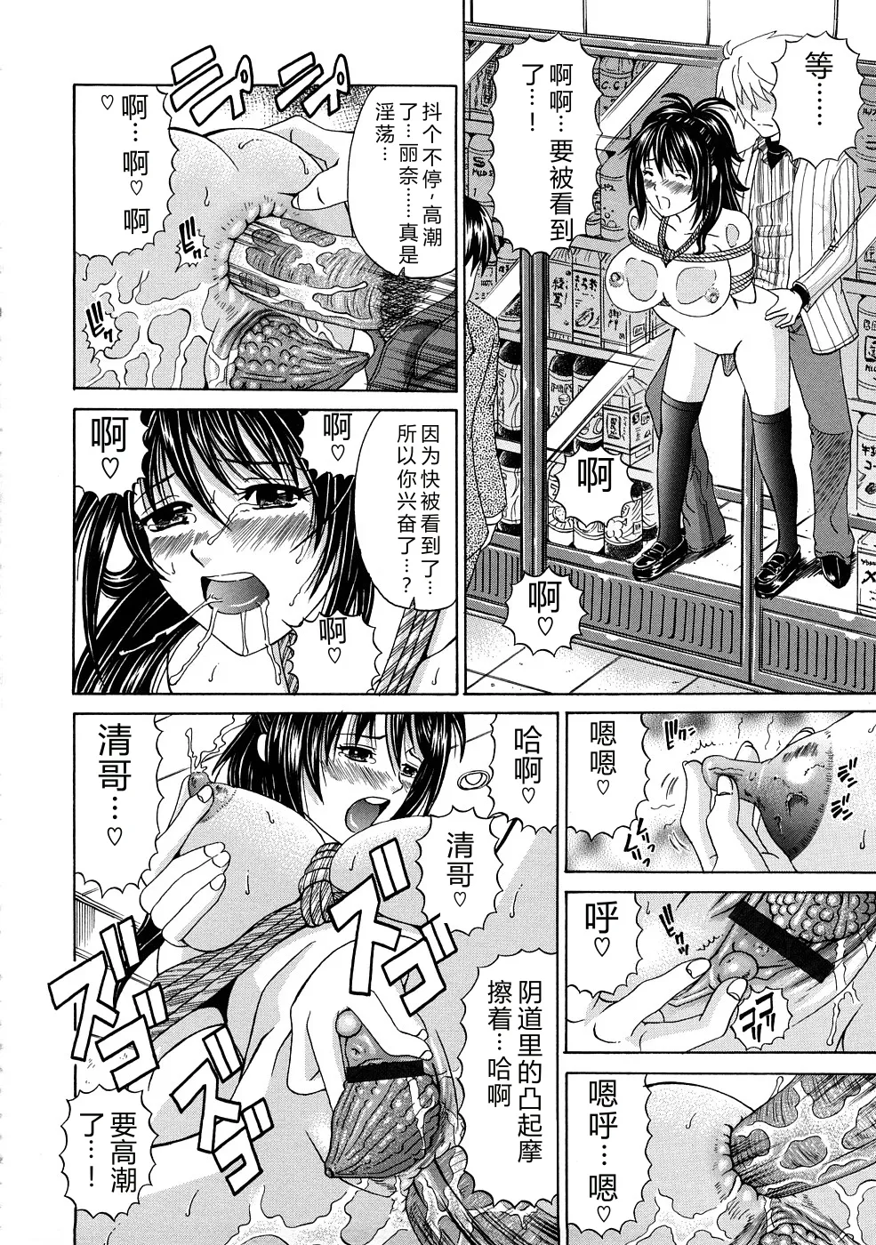 第 1 章，第 115 页
