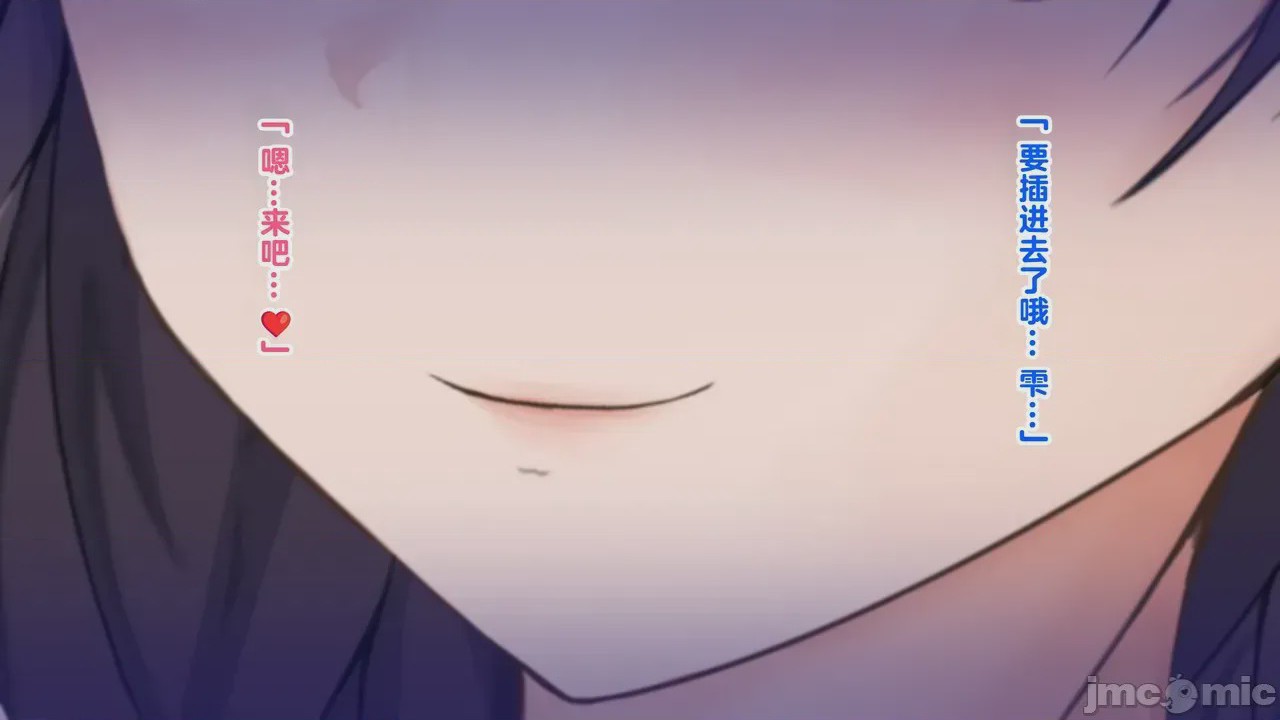 第1话, page 21