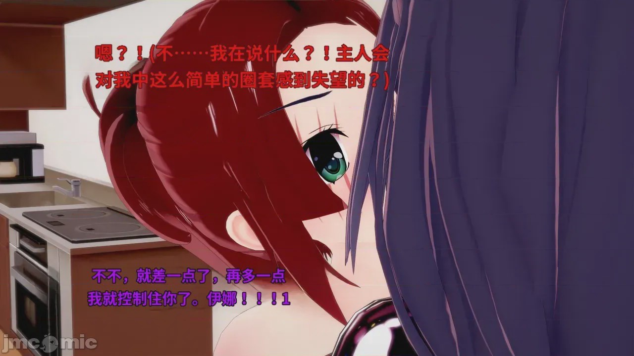 第1话、324 ページ