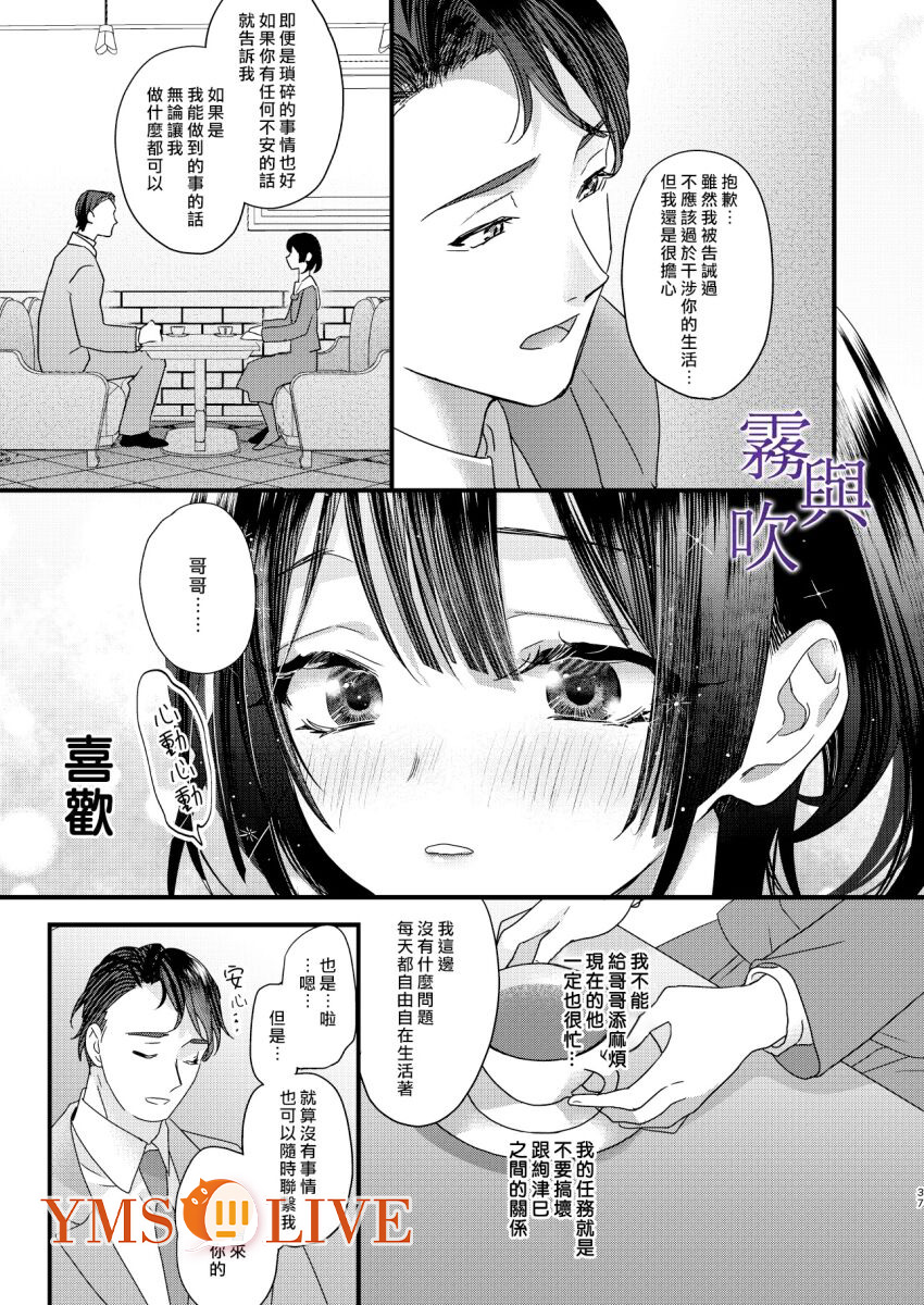 1, 페이지 39