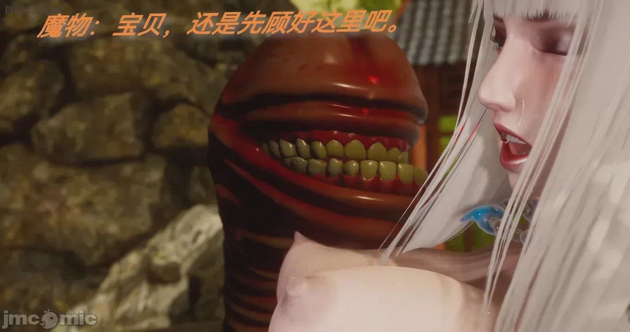 第1话、72 ページ