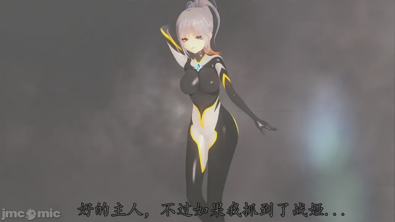 第1话，第 565 頁