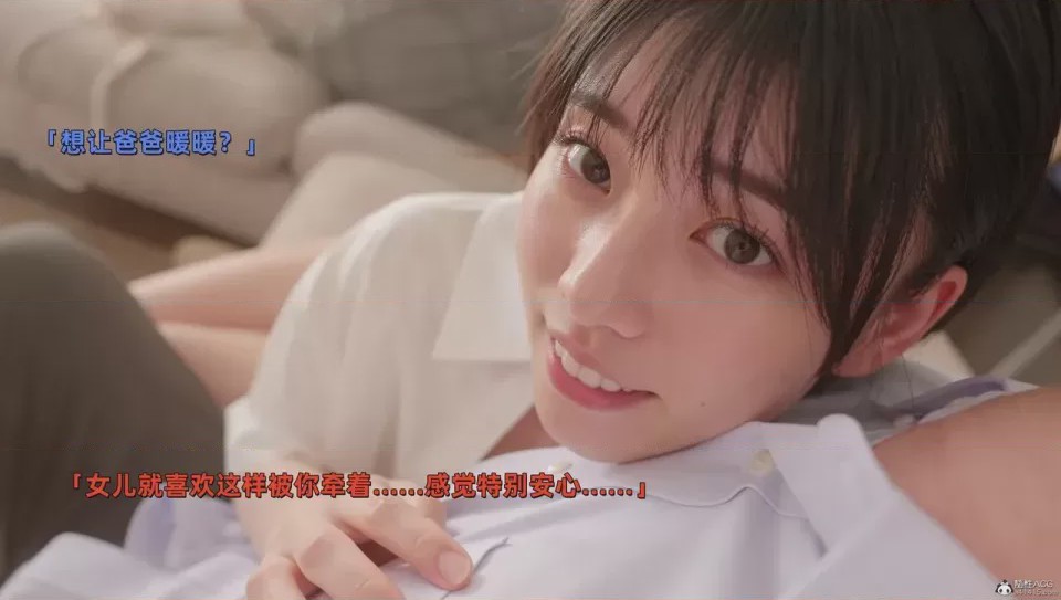 第1话，第 420 页