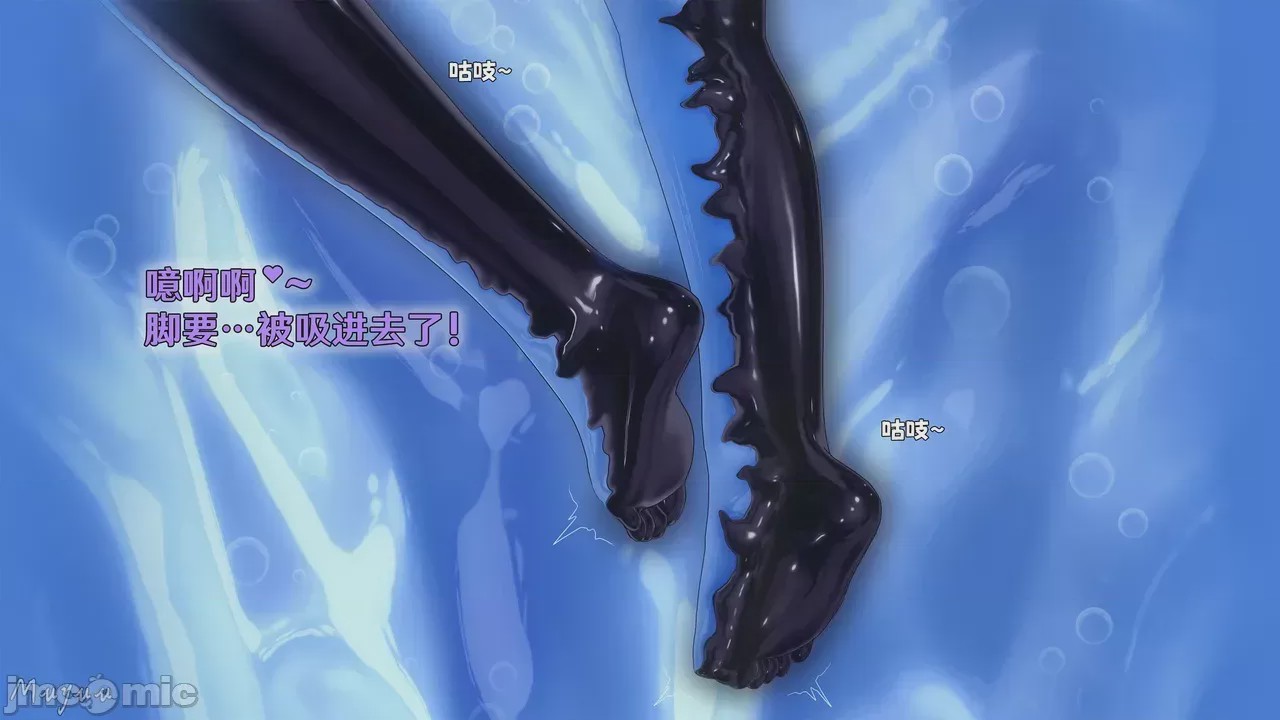 第1话, pahina 1331