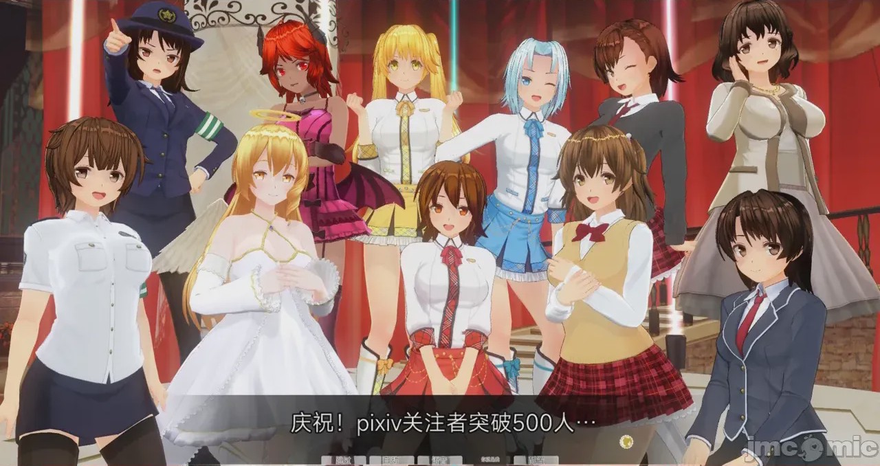 第1话，第 1467 页