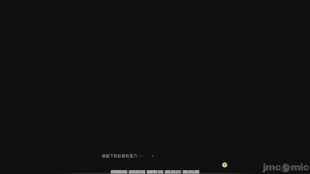 第1话、417 ページ