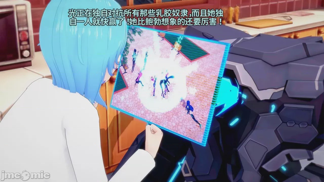 第1话，第 398 页