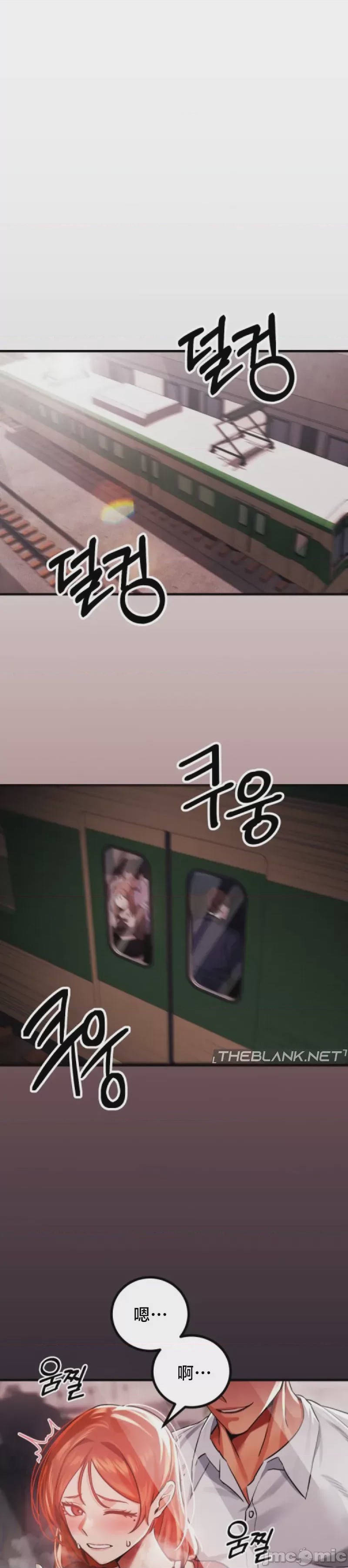 第1话 1, page 1