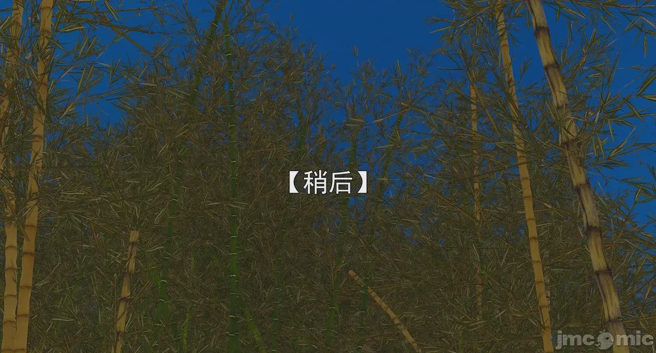 第1话, page 68