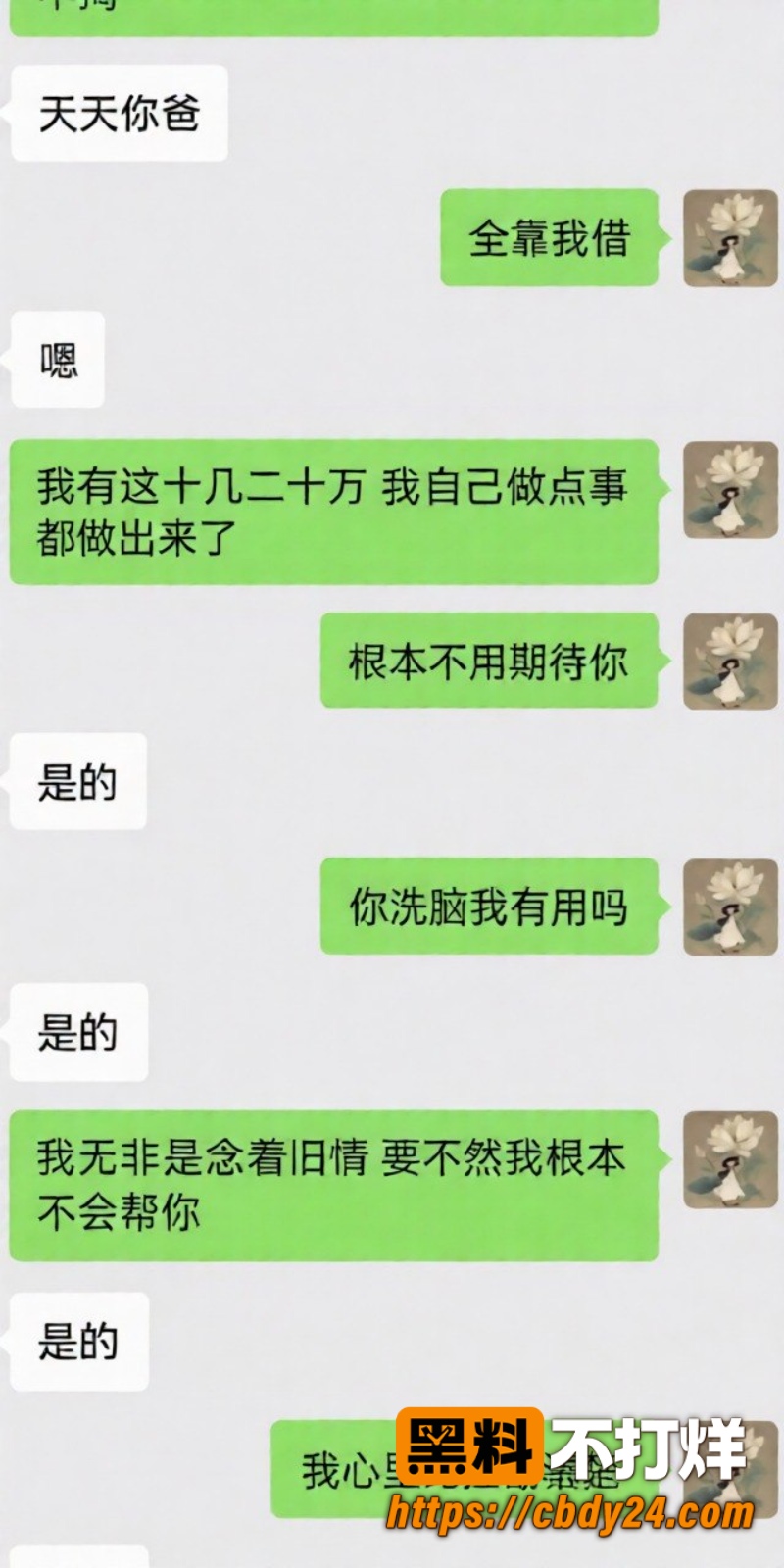 汪欣妍33