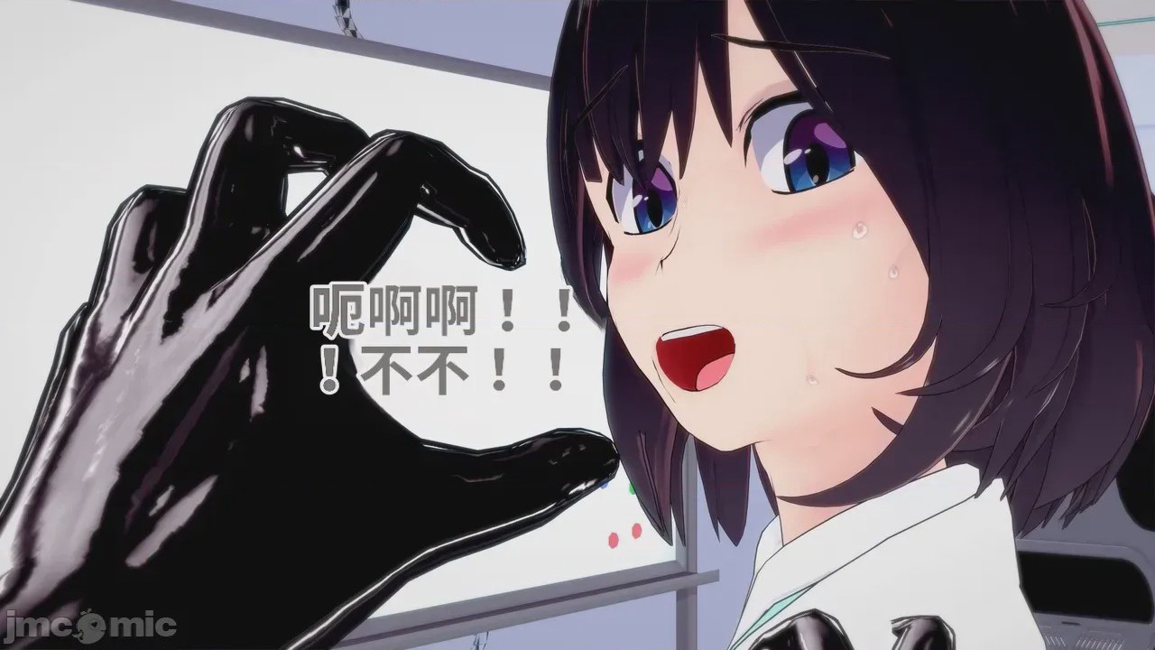 第1话，第 376 頁