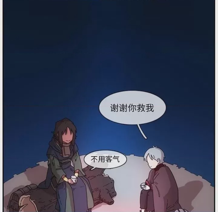 第1话 1，第 102 頁