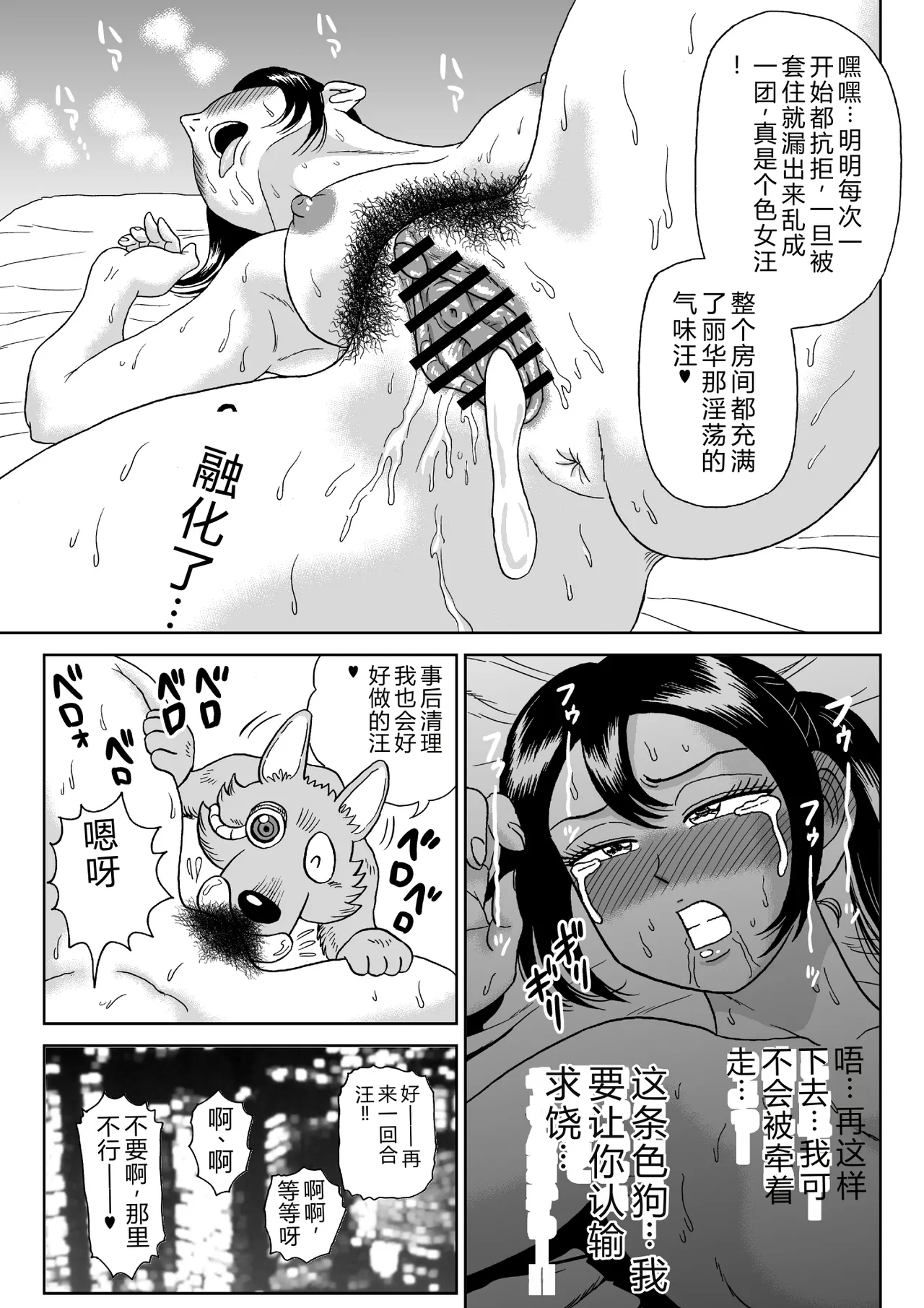 第 1 章，第 26 页