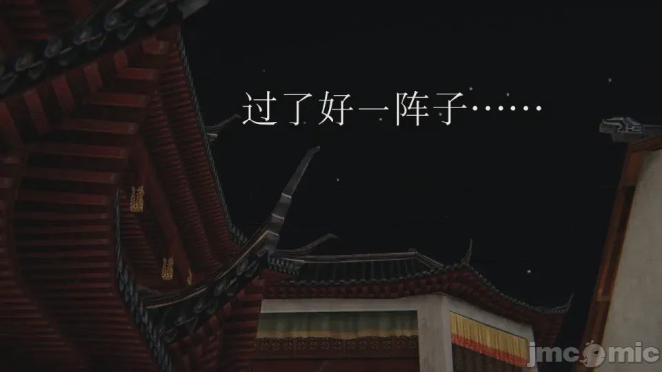 第1话, หน้า 216