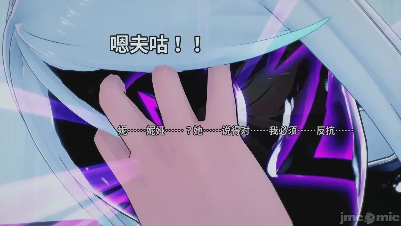 第1话, pahina 363