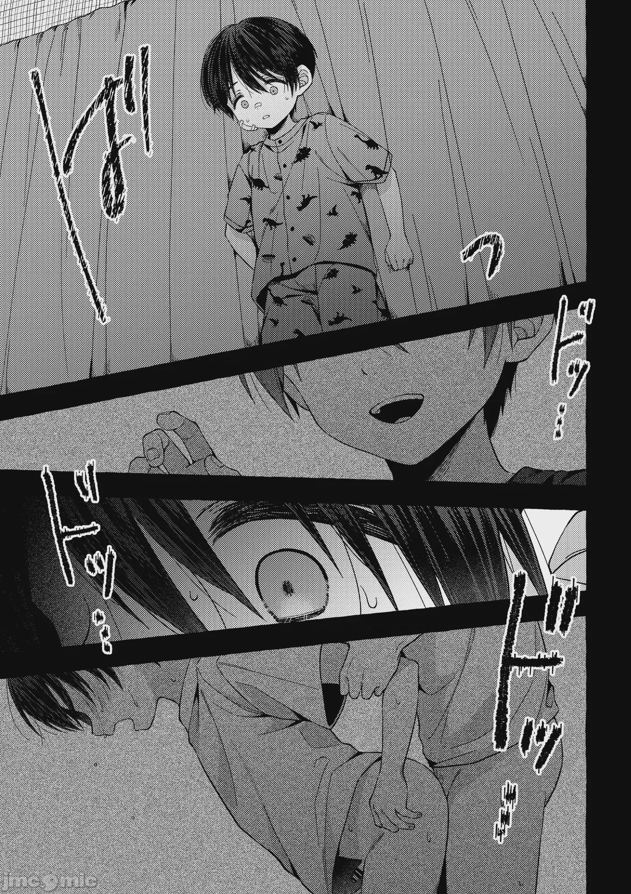 第1话, page 26