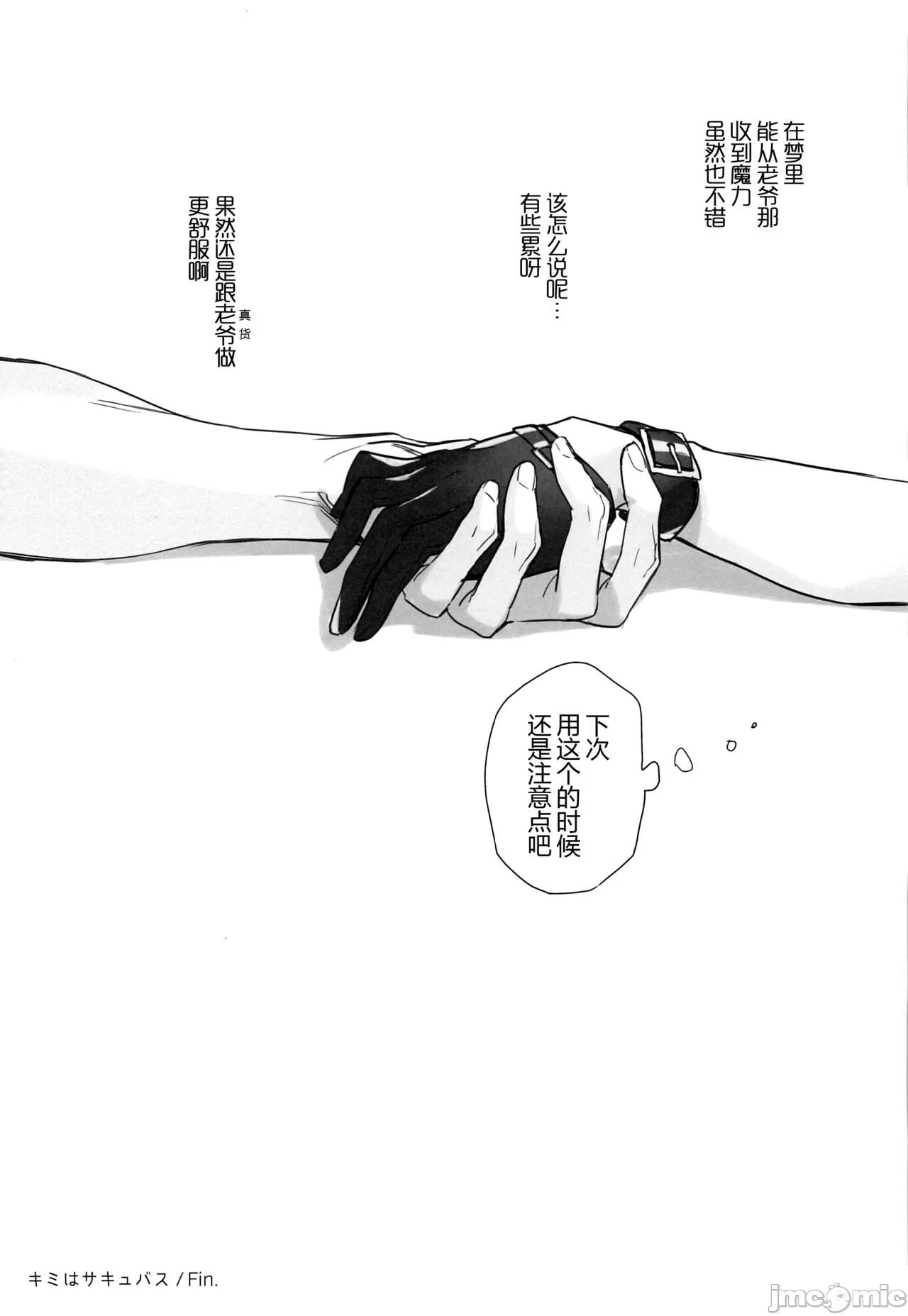1，第 119 页