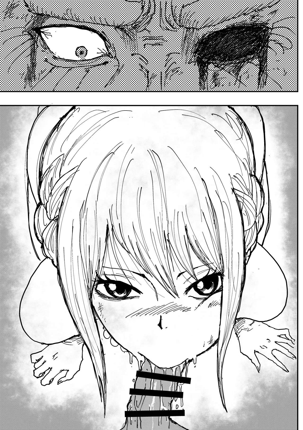 第 1 章, page 283