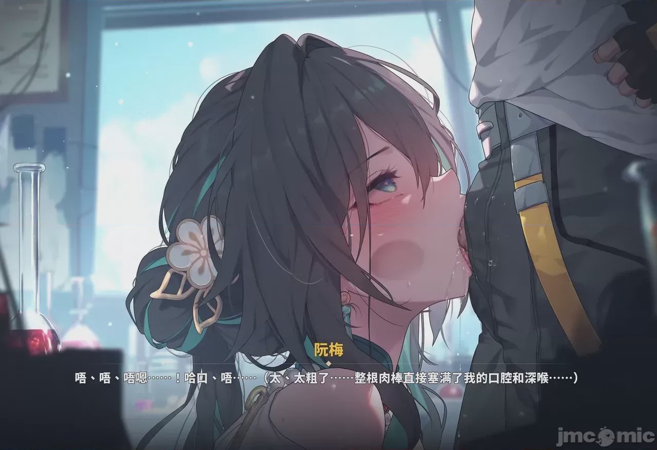 第1话，第 36 頁