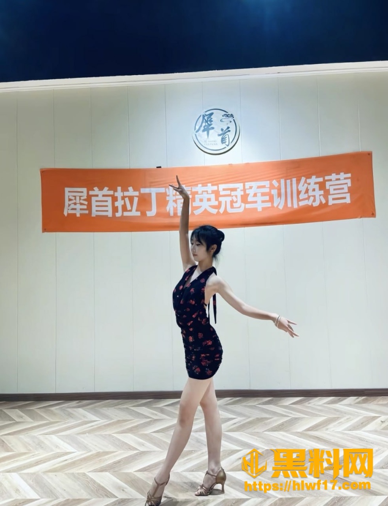 艺术舞蹈艺考生姜怡 2