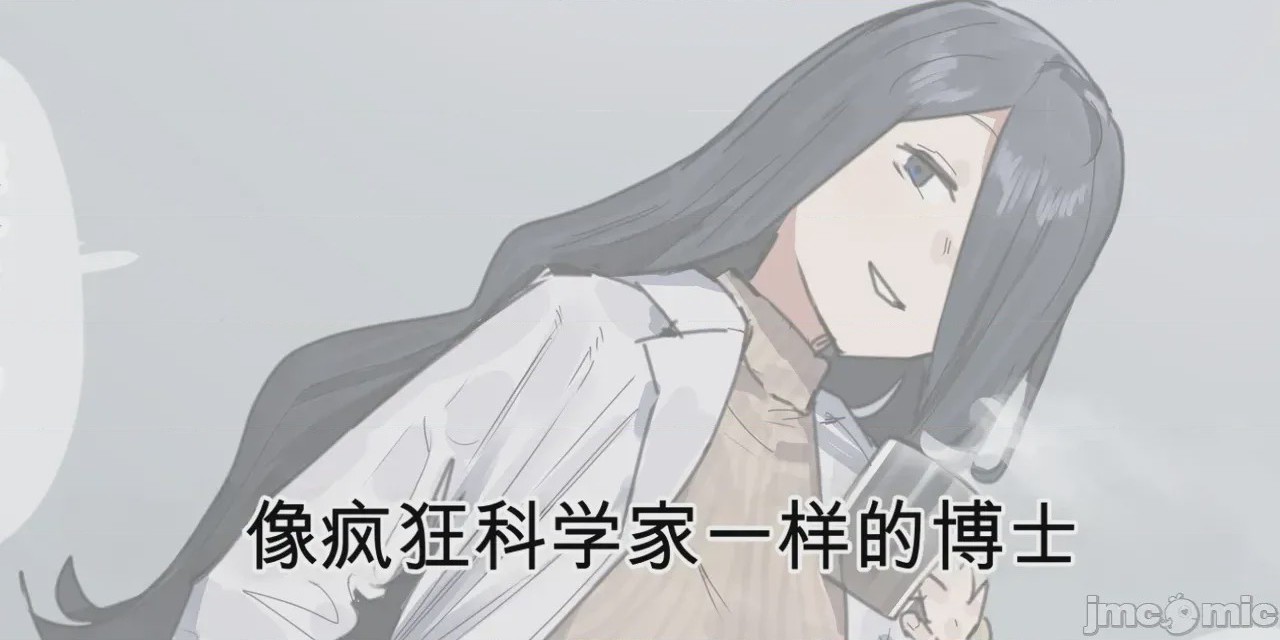 第1话, pahina 371