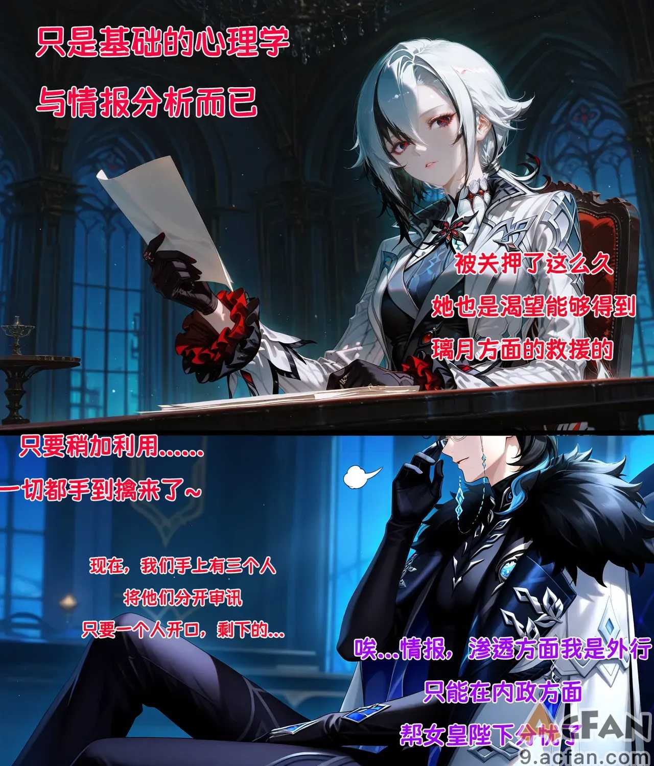第1章、277 ページ