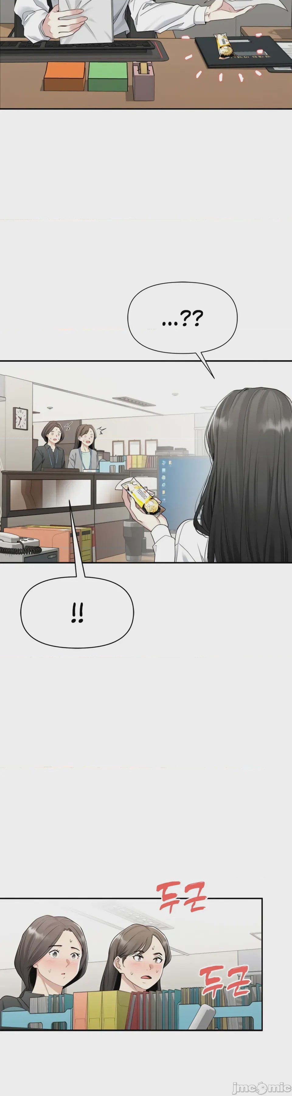 第1话，第 43 頁
