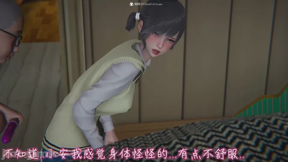 第1话，第 515 頁