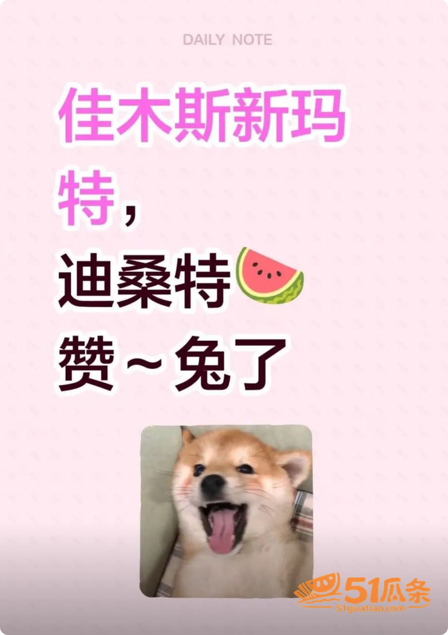 性爱流出 刘佳 试衣相关图片14