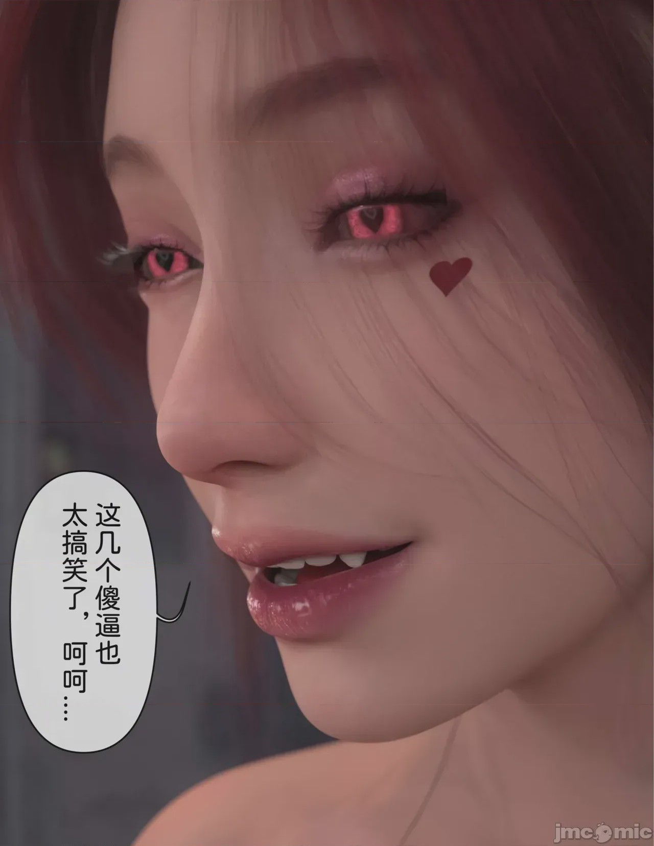第1话、745 ページ