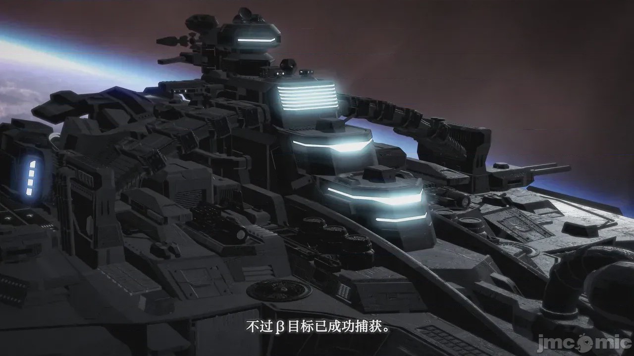 第1话, 페이지 1432