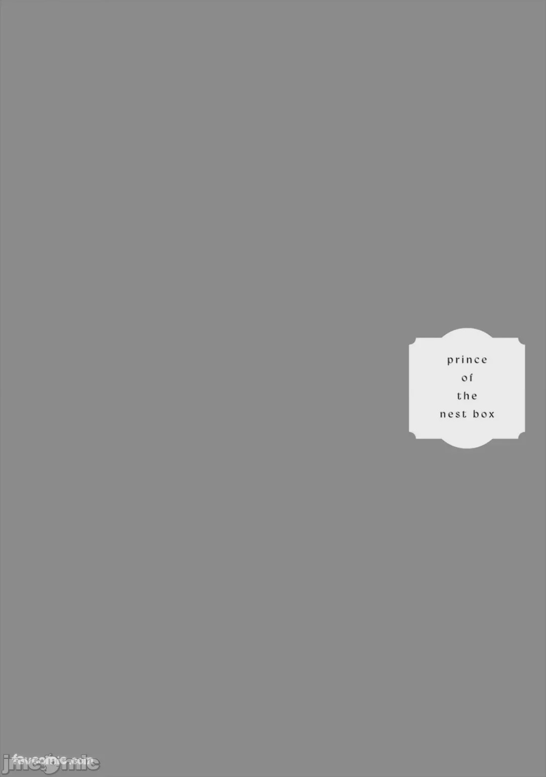 第1话，第 146 页