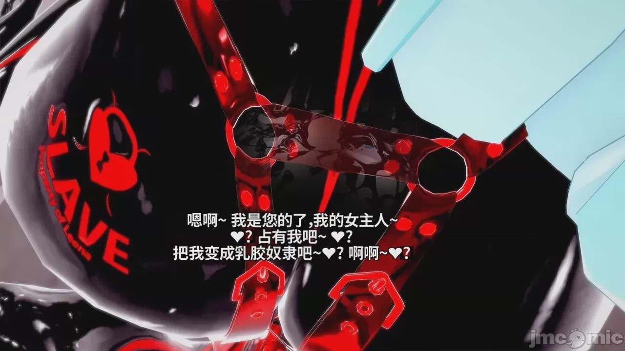 第1话，第 103 页