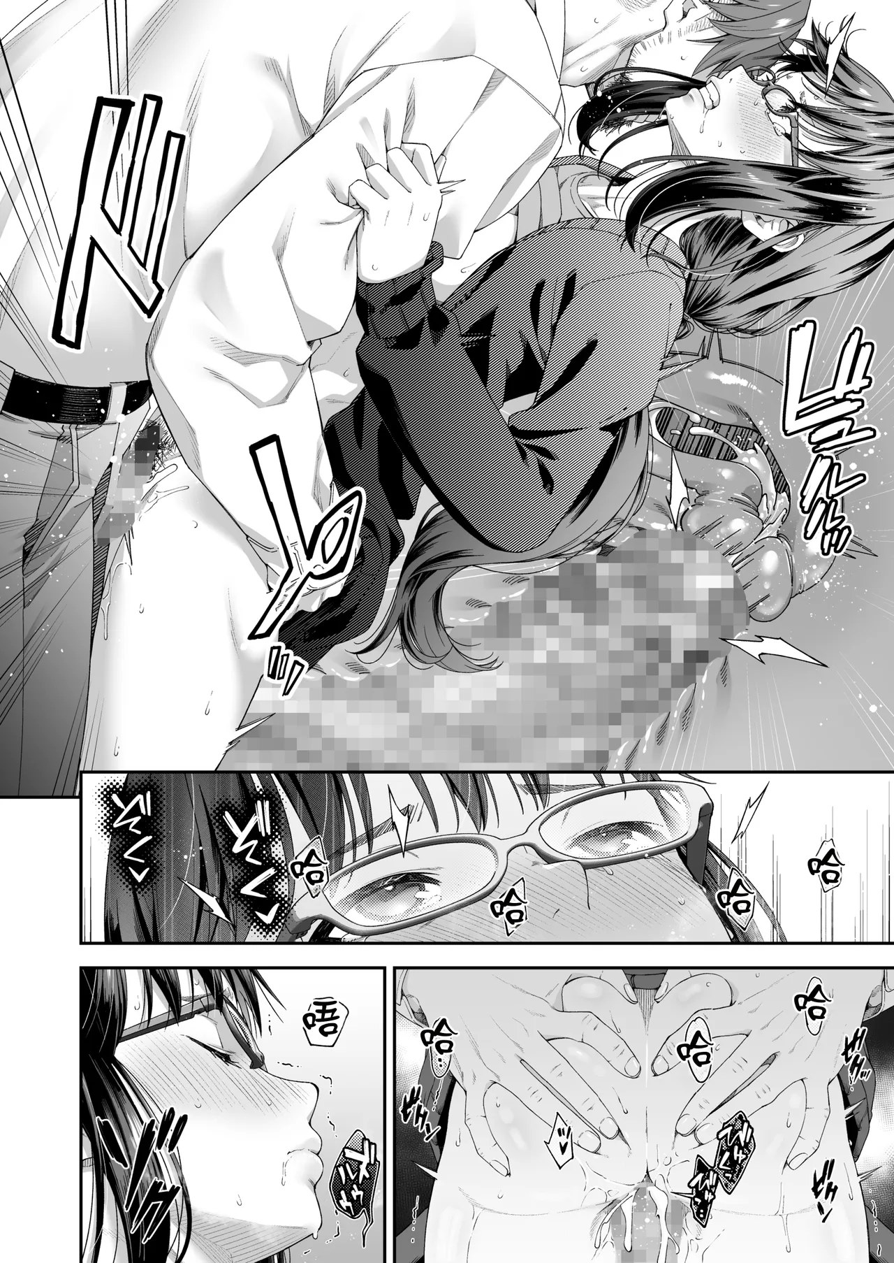 第 1 章，第 23 页