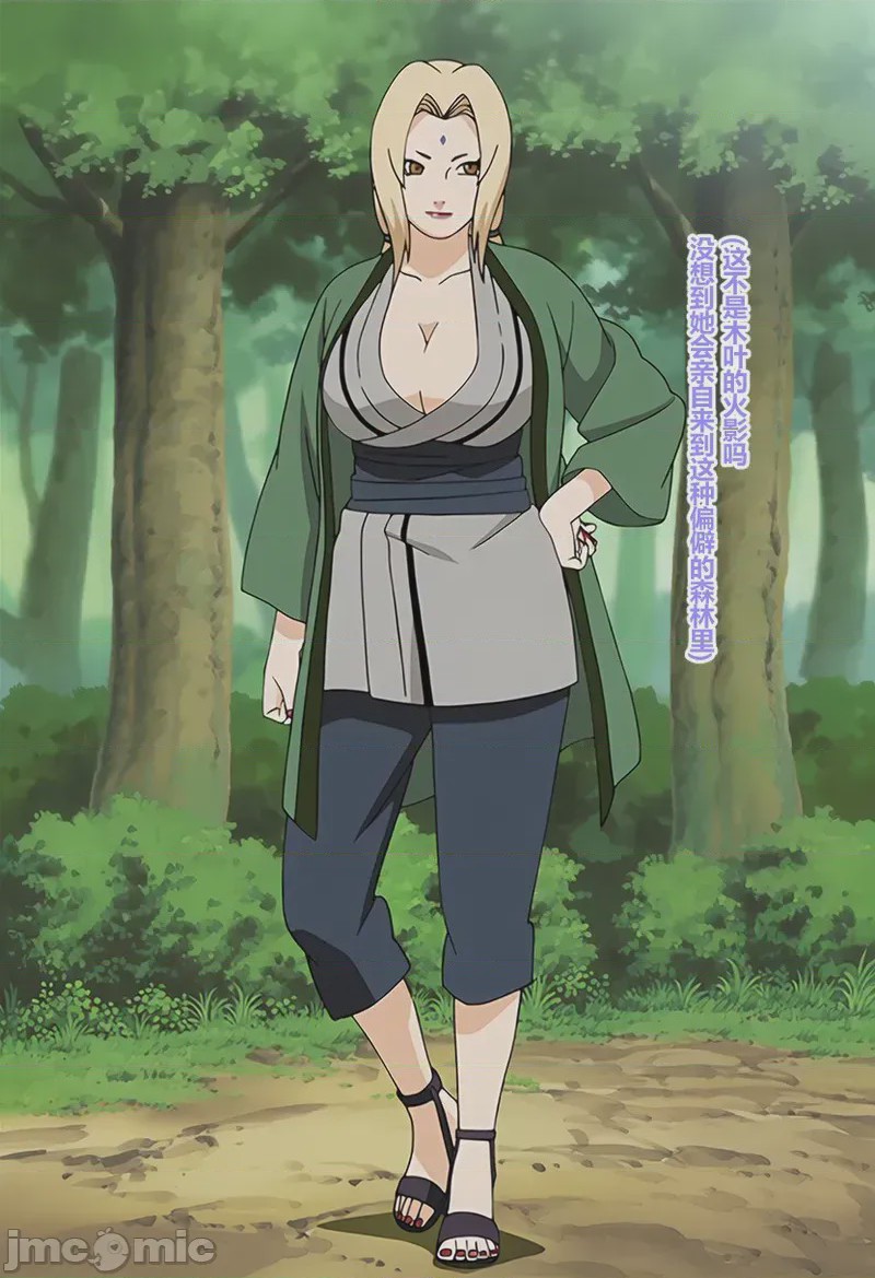 第1话, pahina 1
