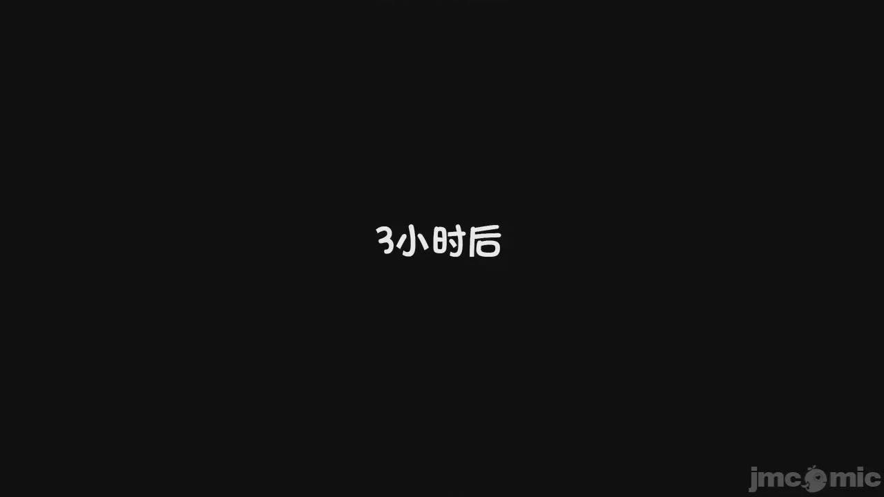 第1话, 페이지 679