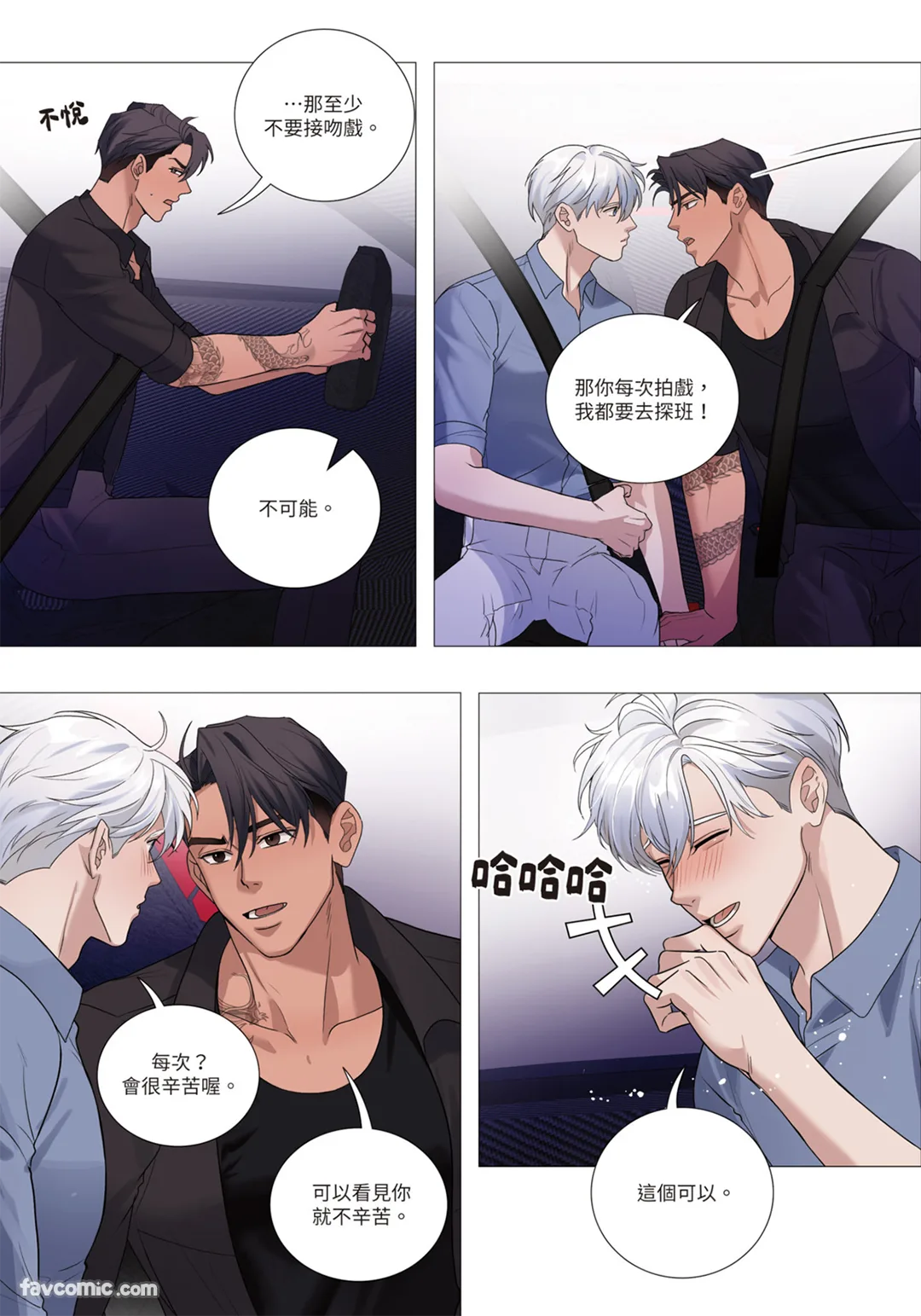 第 1 章，第 392 页