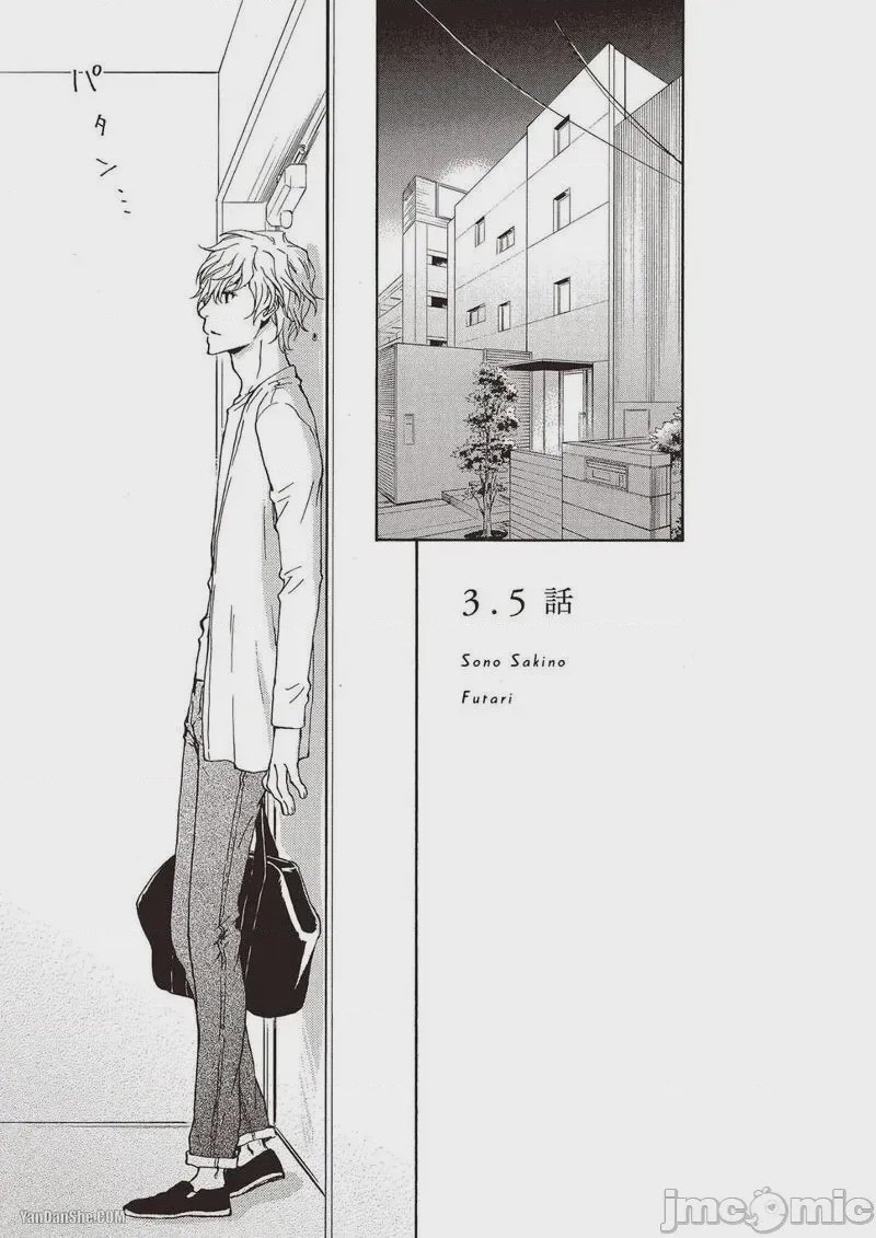 第1话, page 99