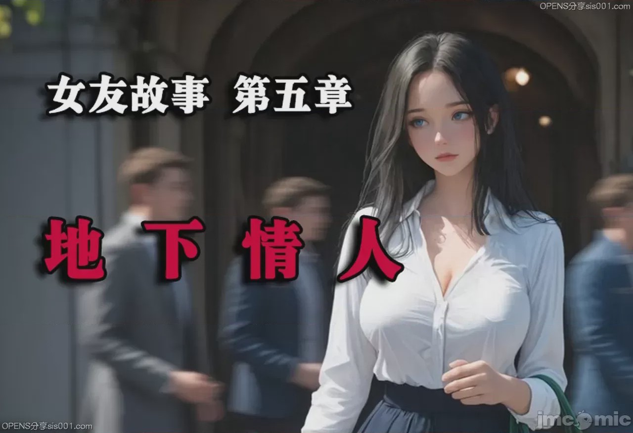 第1话、249 ページ