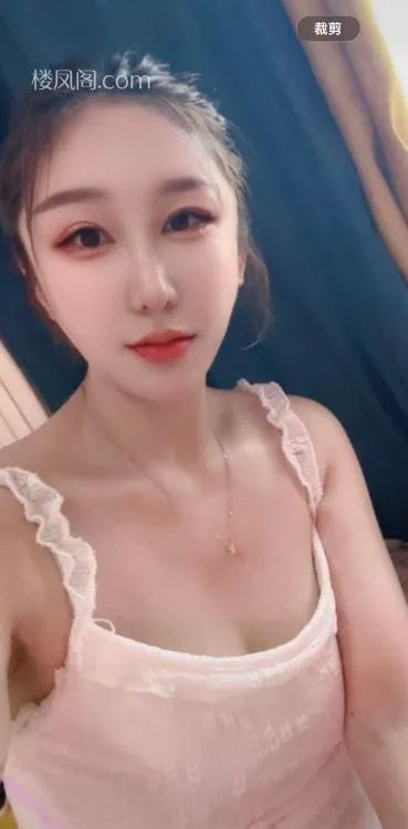 Dagang Oilfield young woman