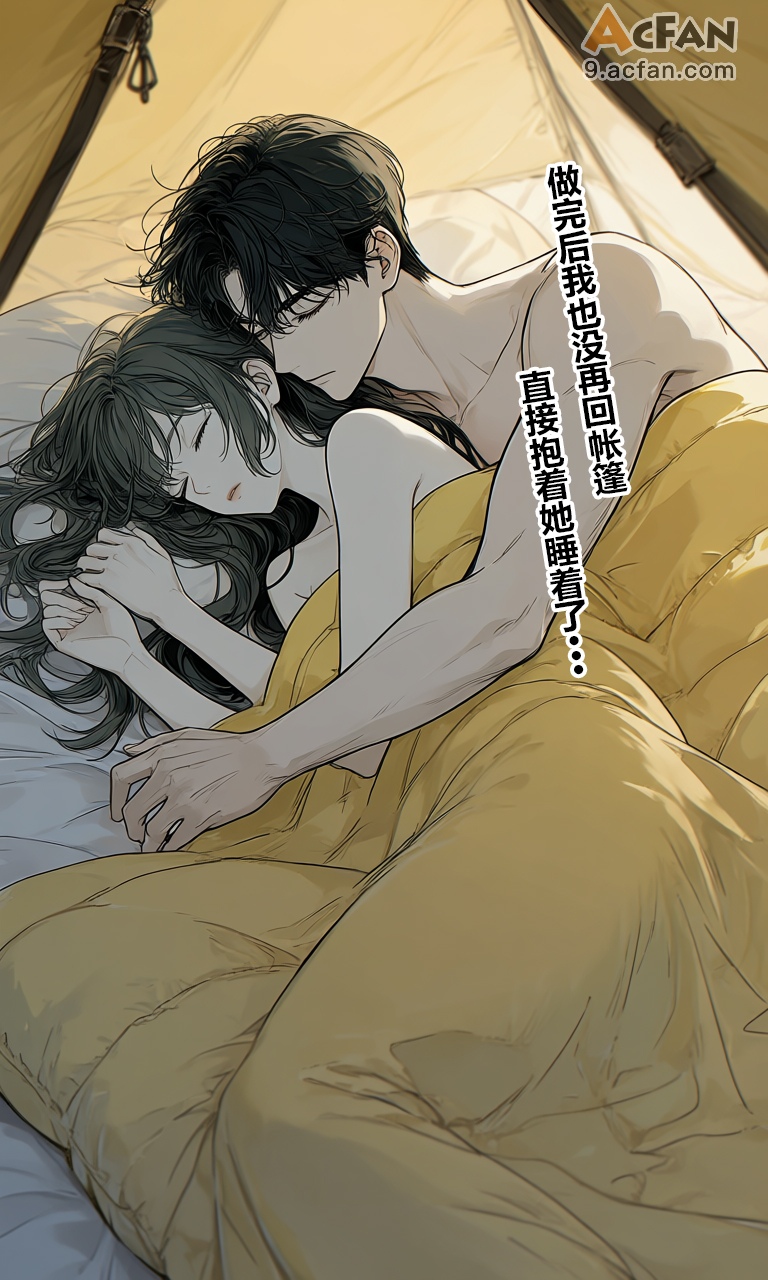 第1章, page 55