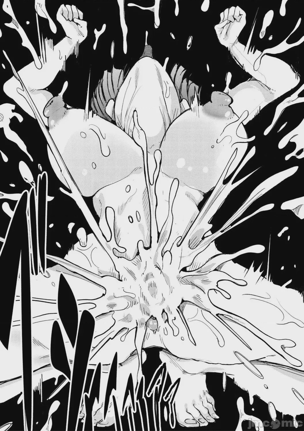 第1话, pahina 200