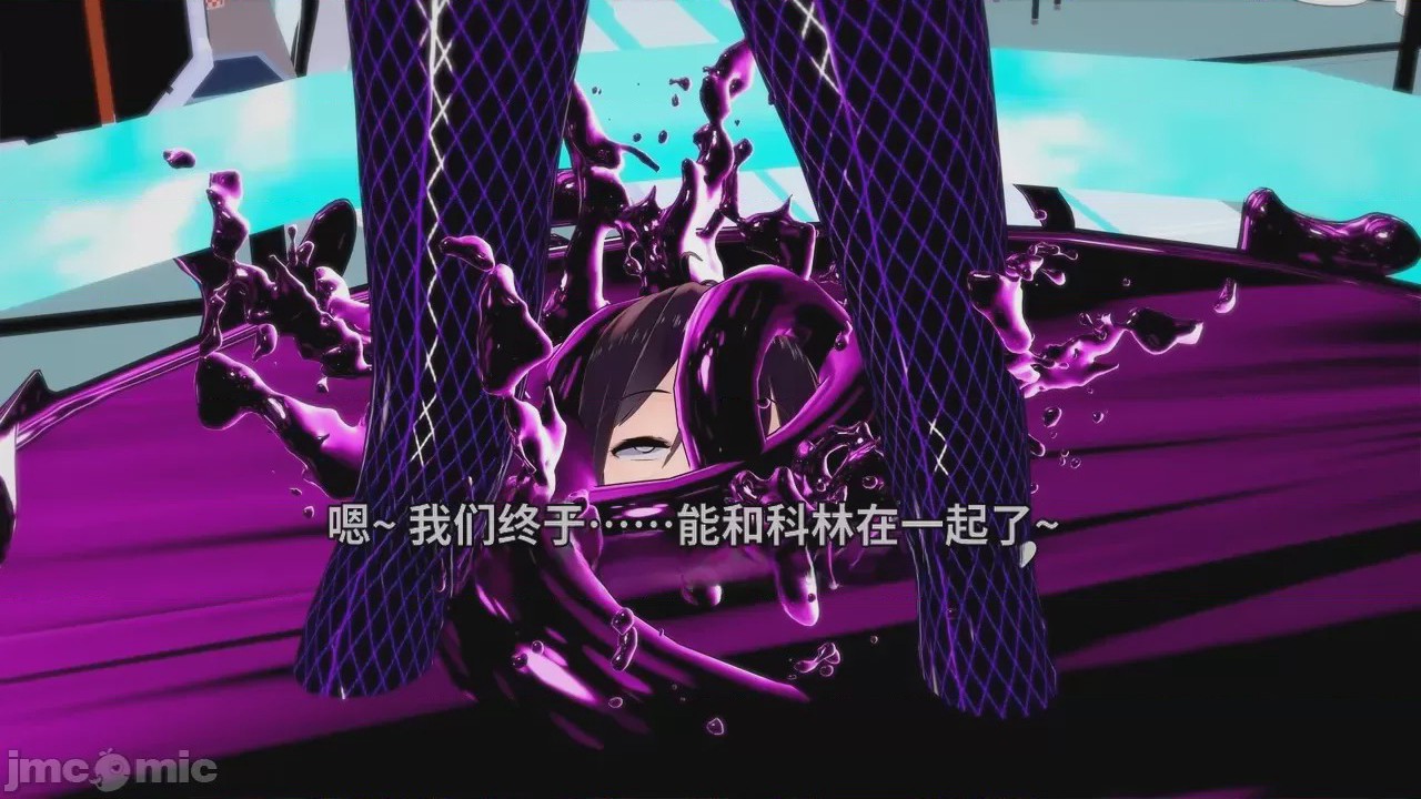 第1话，第 247 页