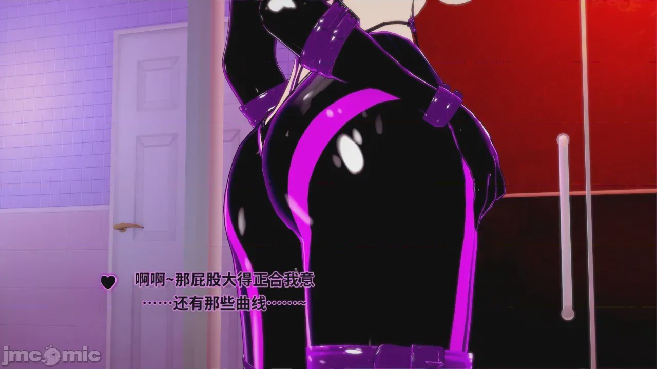 第1话，第 586 頁