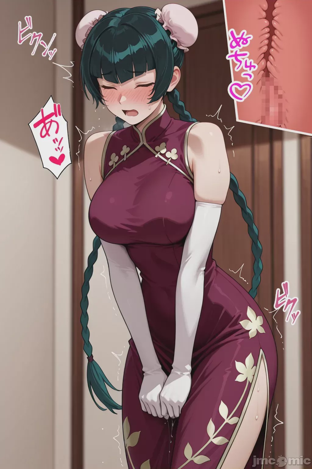 第1话, page 9