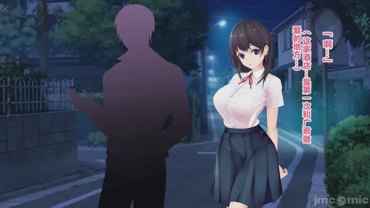 第1话，第 235 頁