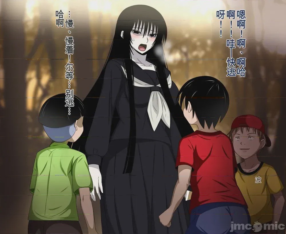 第1话，第 265 頁