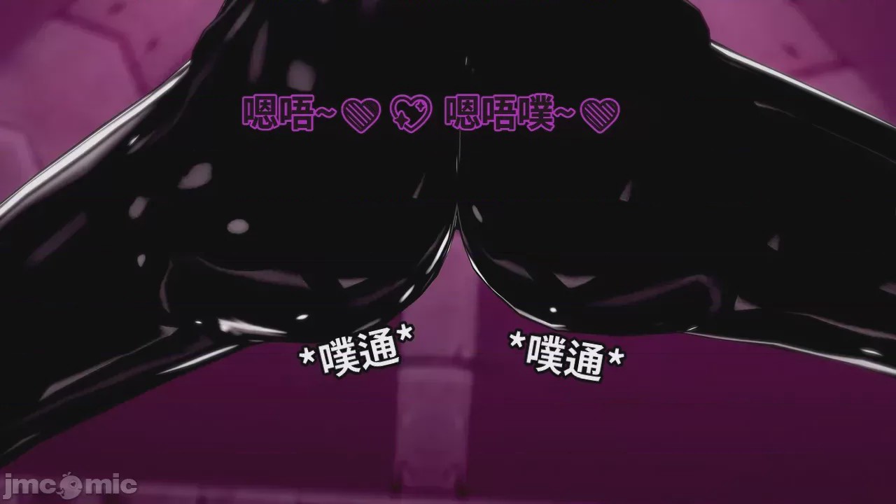 第1话, 페이지 330