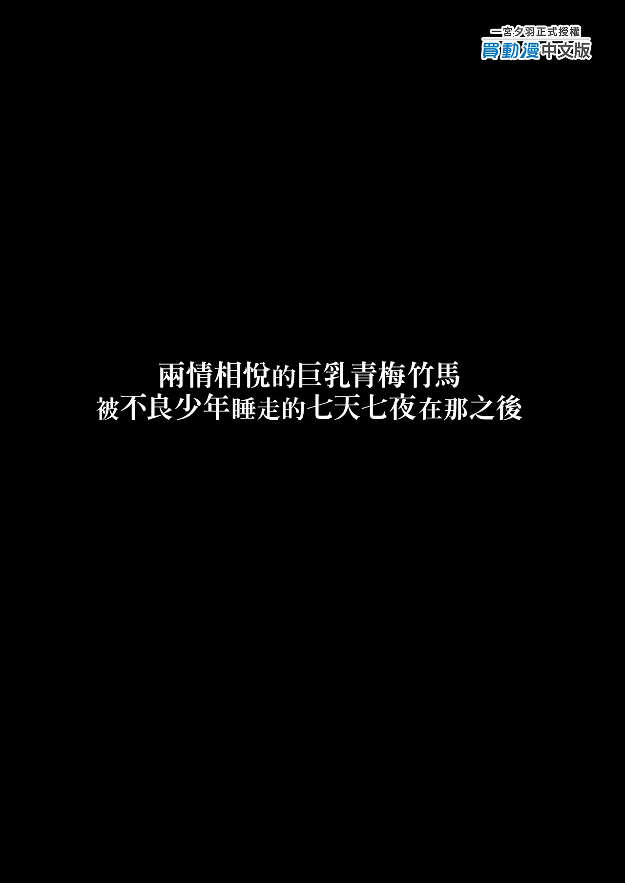 第 1 章，第 47 页