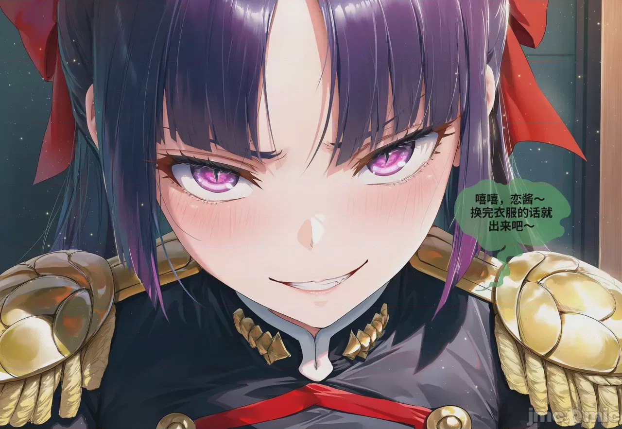 第1话, pahina 16
